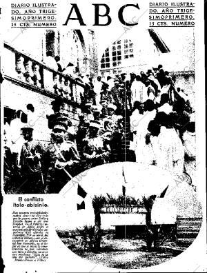 ABC SEVILLA 12-09-1935