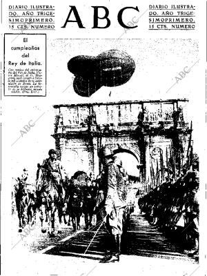 ABC SEVILLA 16-11-1935