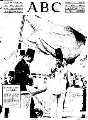 ABC SEVILLA 13-05-1936