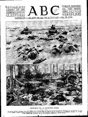 ABC SEVILLA 16-04-1942