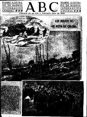 ABC SEVILLA 14-02-1947