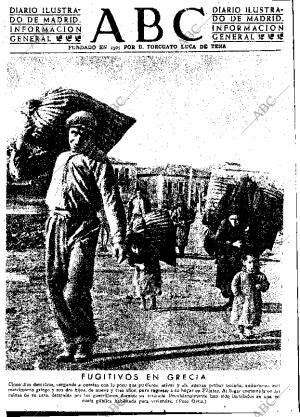 ABC SEVILLA 03-02-1948