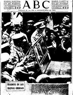 ABC SEVILLA 10-09-1949