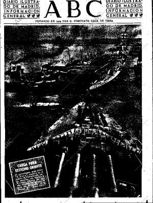 ABC SEVILLA 16-08-1950