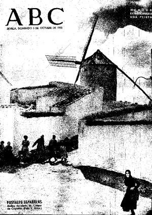 ABC SEVILLA 05-10-1952