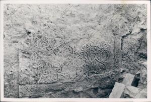 Grandes Paneles Decorativos, Tallados en piedra que Forman la decoración más...