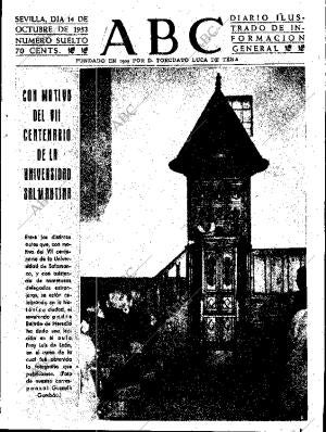 ABC SEVILLA 14-10-1953