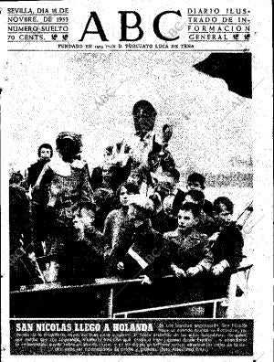 ABC SEVILLA 18-11-1953