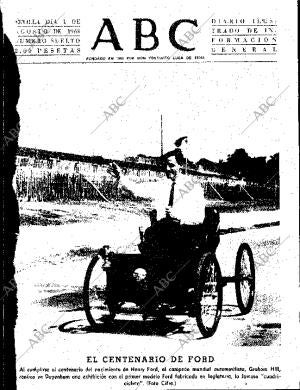 ABC SEVILLA 01-08-1963