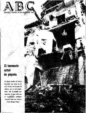ABC SEVILLA 16-01-1964
