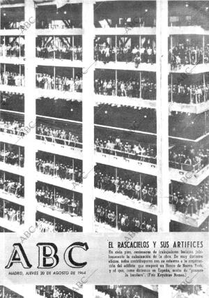 ABC MADRID 20-08-1964