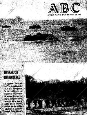 ABC SEVILLA 27-10-1964