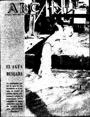 ABC SEVILLA 16-12-1964