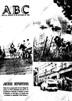 ABC SEVILLA 12-10-1965