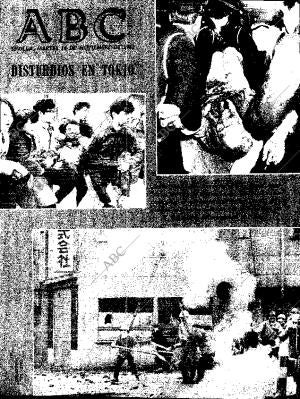 ABC SEVILLA 14-11-1967