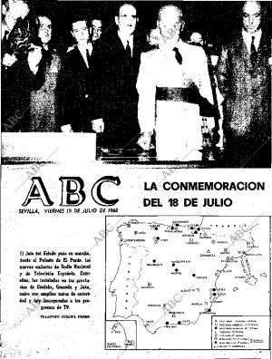 ABC SEVILLA 19-07-1968