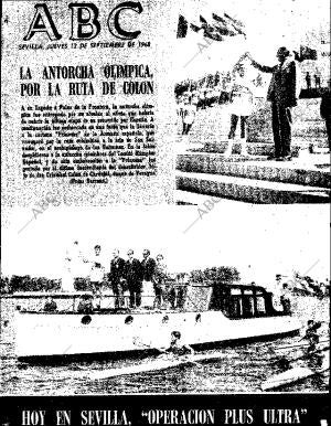 ABC SEVILLA 12-09-1968