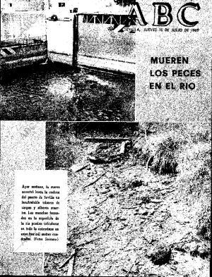 ABC SEVILLA 10-07-1969