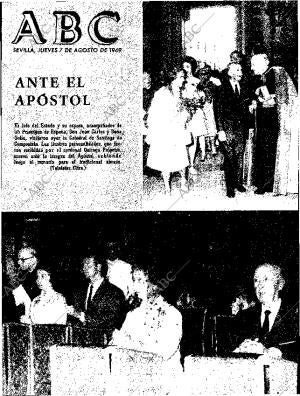 ABC SEVILLA 07-08-1969