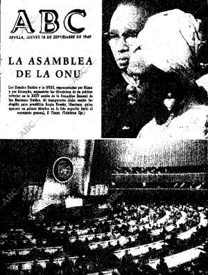 ABC SEVILLA 18-09-1969
