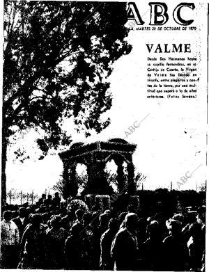 ABC SEVILLA 20-10-1970