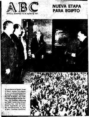 ABC SEVILLA 16-05-1971