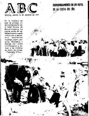 ABC SEVILLA 12-08-1971