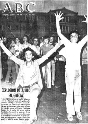 ABC MADRID 25-07-1974
