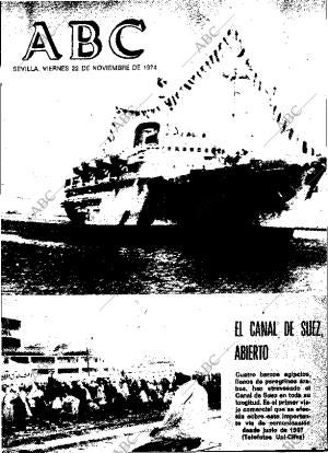 ABC SEVILLA 22-11-1974