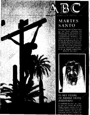 ABC SEVILLA 26-03-1975