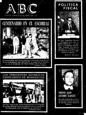 ABC SEVILLA 24-05-1975