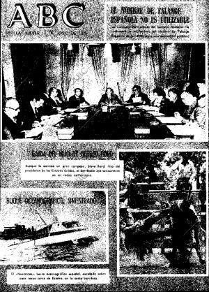 ABC SEVILLA 19-06-1975