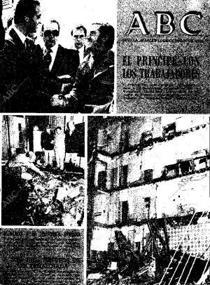 ABC SEVILLA 14-10-1975