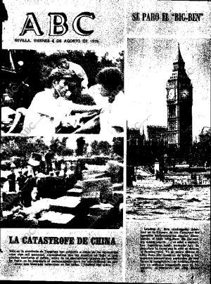 ABC SEVILLA 06-08-1976