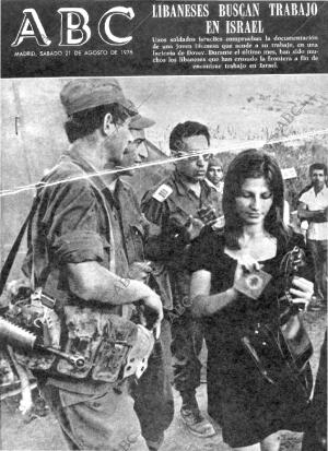 ABC MADRID 21-08-1976