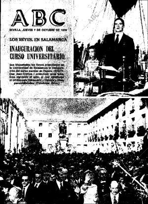 ABC SEVILLA 07-10-1976