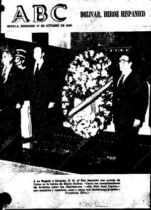 ABC SEVILLA 17-10-1976