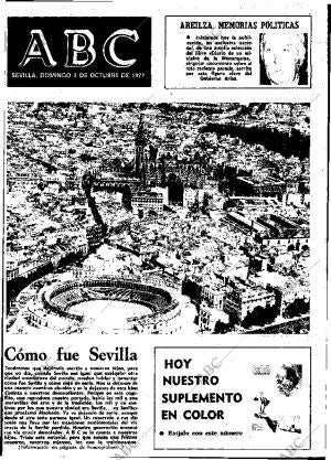 ABC SEVILLA 02-10-1977