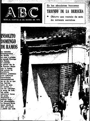 ABC SEVILLA 21-03-1978