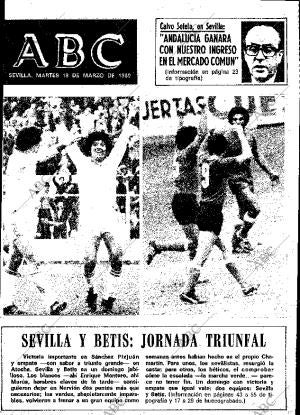 ABC SEVILLA 18-03-1980