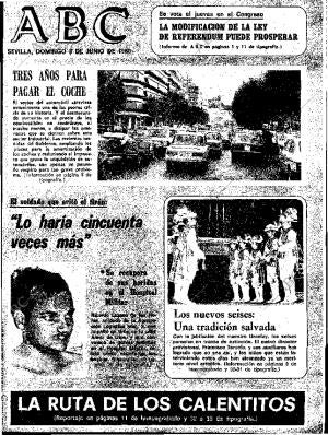 ABC SEVILLA 08-06-1980