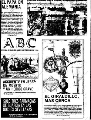 ABC SEVILLA 16-11-1980