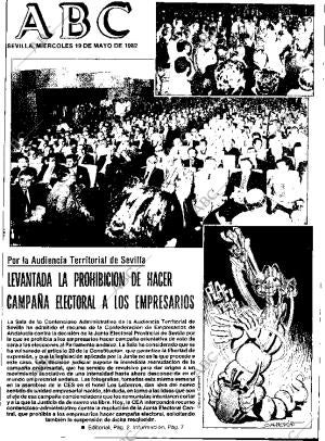 ABC SEVILLA 19-05-1982