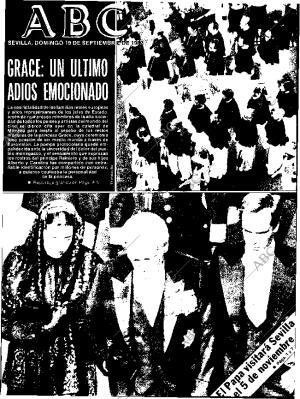 ABC SEVILLA 19-09-1982