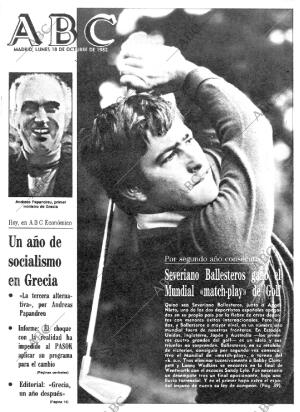 ABC MADRID 18-10-1982