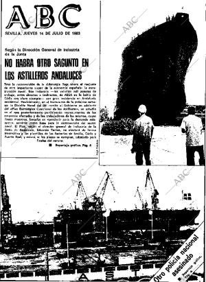 ABC SEVILLA 14-07-1983