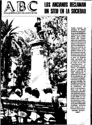 ABC SEVILLA 31-08-1983