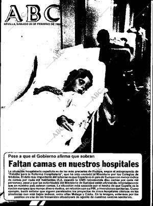 ABC SEVILLA 25-02-1984