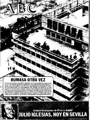ABC SEVILLA 06-10-1984