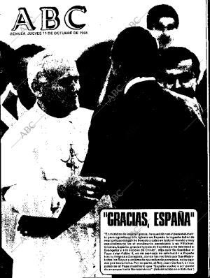 ABC SEVILLA 11-10-1984